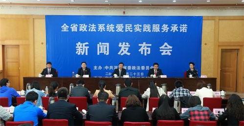 驻马店爆料最新新闻,突发事件引发社会关注  第3张