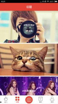 爆料魏莹视频大全下载最新,最新爆料内容深度解析 第1张 爆料魏莹视频大全下载最新,最新爆料内容深度解析 第1张