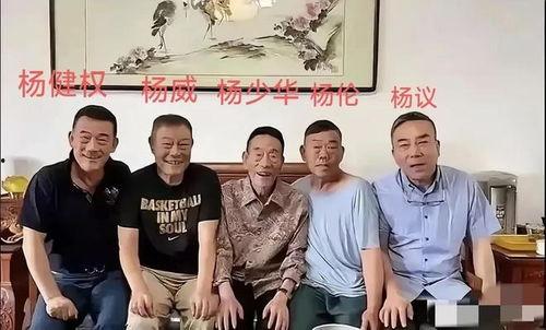 老汪爆料杨少华视频全集 第2张 老汪爆料杨少华视频全集 第2张