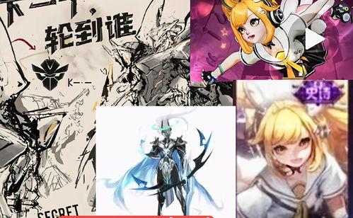 韩信典藏最新爆料视频,独家爆料背后的精彩瞬间 第1张 韩信典藏最新爆料视频,独家爆料背后的精彩瞬间 第1张